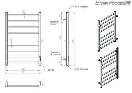 Полотенцесушитель электрический 80х50 см, скрытый монтаж, цв. хром KL Двин S plaza 4656759178819
