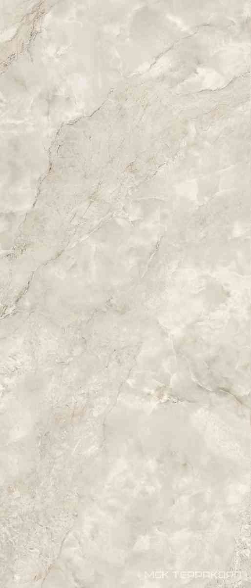 Aura Ivory Natural 6 mm 120x280