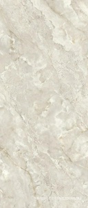 Керамогранит для пола и стены Benadresa Aura  Ivory Natural 6 mm 120x280 n174244