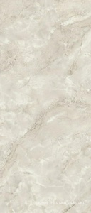 Керамогранит для пола и стены Benadresa Aura  Ivory Natural 6 mm 120x280 n174244