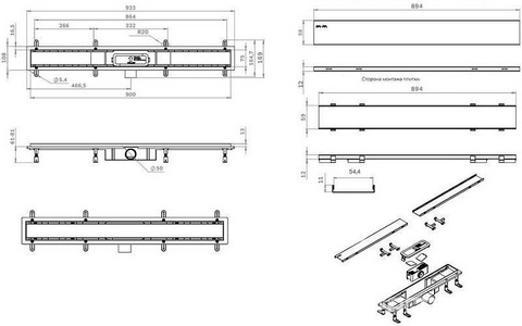 Душевой трап (лоток) 90 AM.PM PrimeFlow W02SC-U11-090-04SB комбинированный затвор со стальной матовой решеткой под плитку ZZ AMPM Универсал W02SC-U11-090-04SB