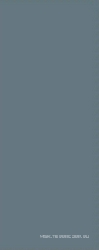 Colormix steel  20.1x50.5