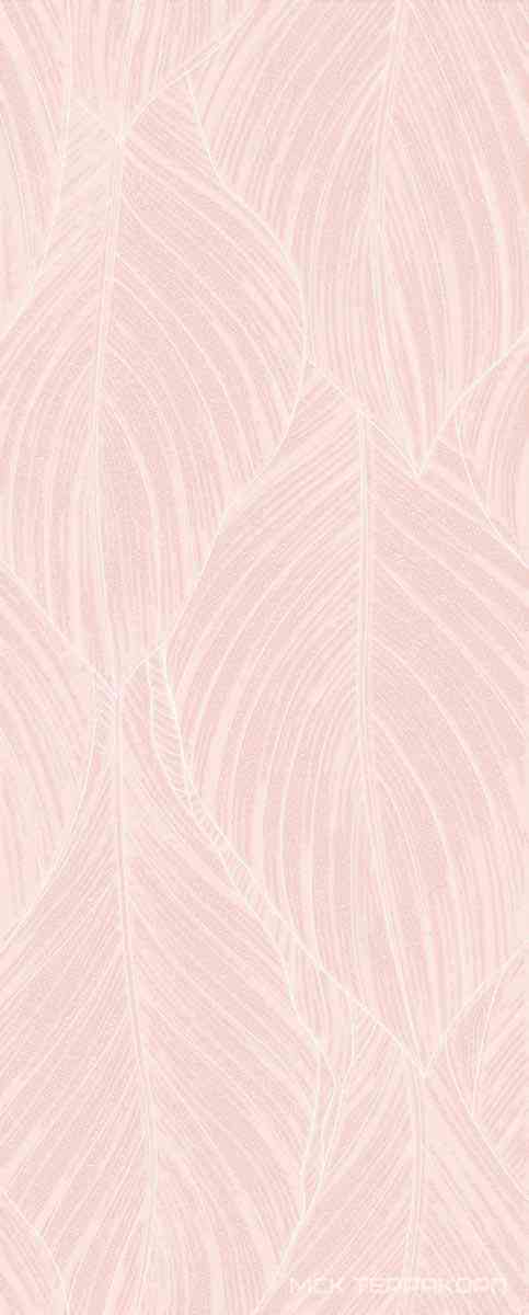 LOUNGE BLOSSOM OASIS l20.1х50.5