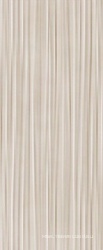 Quarta beige wall 02 |25x60