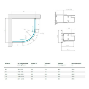 Душевое ограждение , 90*90*1900, профиль бронза, стекло "шиншилла", БЕЗ поддона Vegas Glass ZS ZS900502