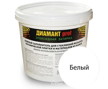 Затирка эпоксидная "Диамант PROF" (Expert)  белый 5кг. ZZ Антураж Диамант PROF Expert 137569