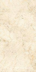 Vanilla Crema Pulido XX |59.55x119.30