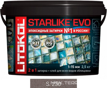 Затирка  CACAO S.230  2,5 кг. ZZ Litokol Starlike EVO S230/2,5