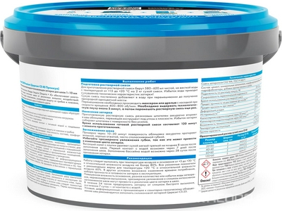 Затирка эласт/водоот. противогр. 1-10мм СЕ 40 (зеленый 70) 2 кг Церезит CE 40 1297280