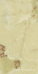 Luxury Stone SS12052 Pol KL 60x120