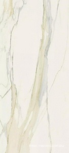 Керамогранит для пола и стены Florim Magnum I Classici di Rex Calacatta Gold Matte 120x280 757834