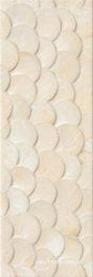 Equinox Ivory Siren XX |20x59.2