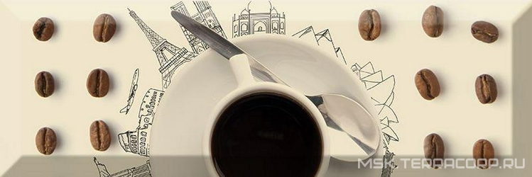 Decor Coffee Beans 05 A KL|10x30