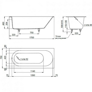 Ванна 1700х750хh600мм, встраив., литой камень S-Sense глянец цв.белый, на регулируемых опорах, БЕЗ слива-перелива,  ZZ Salini Ornella 102311G
