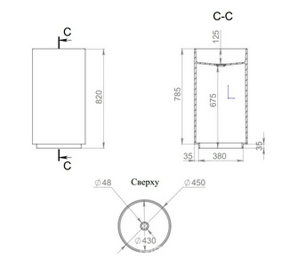 Раковина 450х450хh850мм, напольн, кругл, без отв.д/смес.и перел., литой камень S-Stone, матовый, донный клап.Up&Down цв.белый в компл.,  01 ZZ Salini Armonia 130111SM