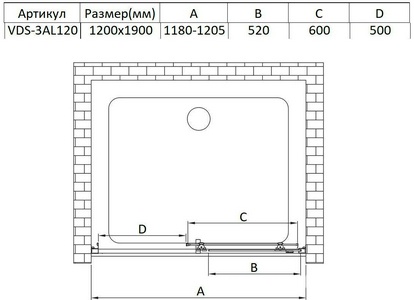 Дверь для душа, в нишу 1200хh1900мм, раздвижная, 1 дверь, 1 неподв.секция, правая/левая, (стекло прозрачное 6мм, фурн.цв.браширован. золото),  ZZ Vincea Alpha VDS-3AL120CLGM