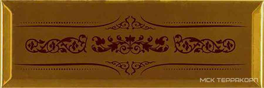 Decor Versalles Gold Marron XX |10x30