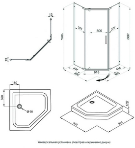 Душевая уголок -Блэк, 90х90х207 см, БЕЗ креплений к стене, поддон и сифон в компл., профиль - черный матовый, ZZ Triton Дека Щ0000059782