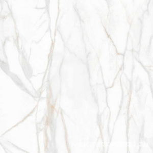 Керамогранит для пола и стены Ametis Supreme  SM02 неполир. 80x80 40314