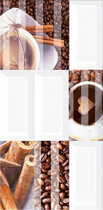 Декор Azori Вог Декор ВОГ Мокко 20.1х40.5 583012003