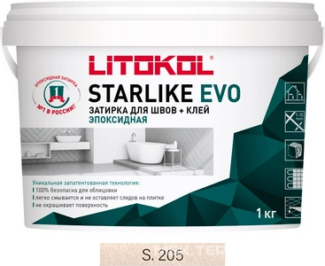 Затирка  TRAVERTINO S.205 1 кг. ZZ Litokol Starlike EVO S205/1