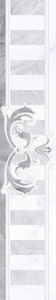 Декор Gracia ceramica Милана  сер бордюр 01 7.5x40 010200000095