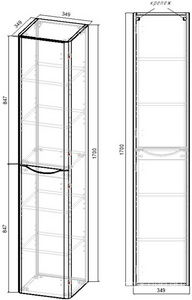 Шкаф подвесной h1700x350x350мм, 2 двери, петли справа, (цв.R.Wood),  ZZ Vincea Paola VSC-2P170RW-R