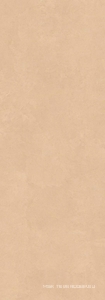 Керамогранит для пола и стены Laminam Rus Cementi Gemini Pelle 3.5 mm  120x300 LAMF012828