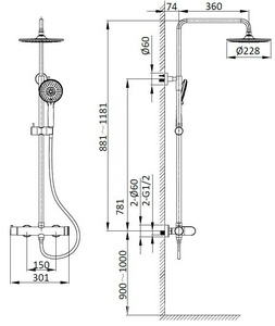 Смеситель для душа, со стационарным верхн.душем 25см., душевая лейка, шланг в компл., (цв.черный матовый),  ZZ Vincea Rondo VSFS-1R0MB