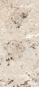 Керамогранит для пола и стены Florim Magnum Nature Mood Glacier Silk 120x280 784888