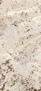 Керамогранит для пола и стены Florim Magnum Nature Mood Glacier Silk 120x280 784888