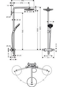 Смеситель для душа (термостат) со стационарным верхним душем d240мм, ручной душ, шланг в компл. (цв.хром),  Showerpipe S240 2 jet ZZ Hansgrohe Raindance Select 27129000