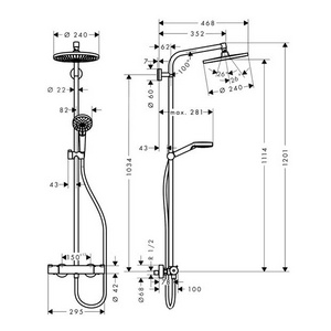 Смеситель-термостат д/д, со стацион. верхним душем круг. 240х240мм, ручной душ, шланг 160см, кронштейн в компл.,(цв.хром),  Showerpipe Hansgrohe Crometta S 27267000