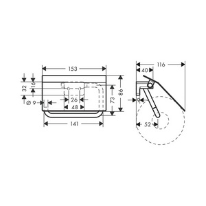 Держатель для туалетной бумаги, с крышкой, (цв.хром),  Hansgrohe AddStoris 41753000