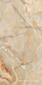 Керамогранит для пола и стены Florim Magnum Onyx&More Golden Onyx Glossy 120x240 765900