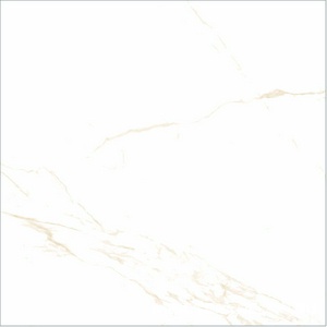 Керамогранит для пола и стены Axima Livorno  бежевая  60x60 ZZ УТ-00014250