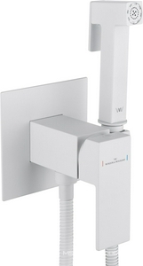 Смеситель совмещённый с гигиеническим душем: готовый комплект: лейка, шланг, скрытая часть, (цв.белый матовый),  ZZ Wonzon & Woghand CUBE WW-88829016-MW