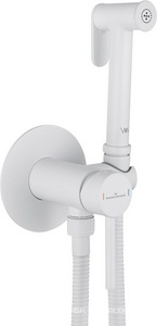 Смеситель совмещённый с гигиеническим душем: готовый комплект: лейка, шланг, скрытая часть, (цв.белый матовый),  ZZ Wonzon & Woghand STICK WW-88829902-MW
