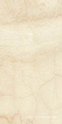 Cremo Italia Natural (R9) 60x120