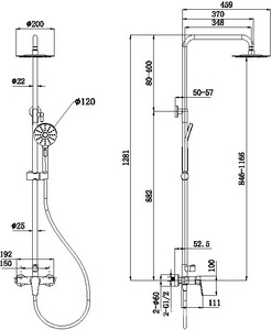 Смеситель для душа, со стационарным верхним душем d200мм., душевая лейка, шланг в компл., (цв.черный матовый),  ZZ Allen Brau Eclipse 5.E1006-31