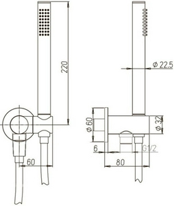 Душевой гарнитур, кругл., кронштейн совмещ.со шланговым соед., лейка д/д ручн., шланг 170см, (цв.хром), Paini ZZ Paini Универсал 53CR440TTP4
