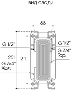 Смеситель термостат для душа встраиваемый в стену, на 2 потребителя, (цв.оружейная сталь),  ZZ Aqueduto Aceno ACE0245