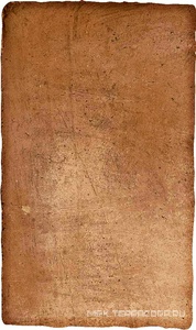 Керамогранит для пола и стены Ermes Aurelia Cotto  nat 30x50 37691