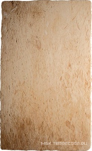 Керамогранит для пола и стены Ermes Aurelia Pietra di Lecce  Ambra 30x50 37127