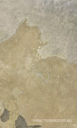 Керамогранит для пола и стены Ermes Aurelia Flagstone  Autumn 30x50 37181