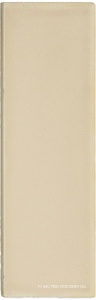 Керамическая плитка для стены DNA Chalk  Wheat 4x12.5 134433