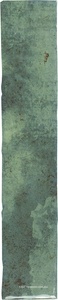 Керамическая плитка для стены DNA Enamel  Moss KLZZ 5x25 123146