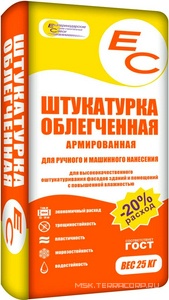 ЕС штукатурка  облегченная , 25кг ZZ ( под заказ кратно поддонам) Екатеринодарские смеси  ЕС/25