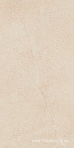 Керамогранит для пола и стены AtlasConcorde Россия Forte dei Marmi Rock FDMR Sib. Iv. Lastra 20mm / ФДМP Сиб. Ай. Ластра 20мм 600010002435