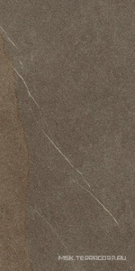 Керамогранит для пола и стены AtlasConcorde Россия Forte dei Marmi Rock FDMR Alp. Br. Lastra 20mm / ФДМP Алп. Бр. Ластра 20мм 600010002437